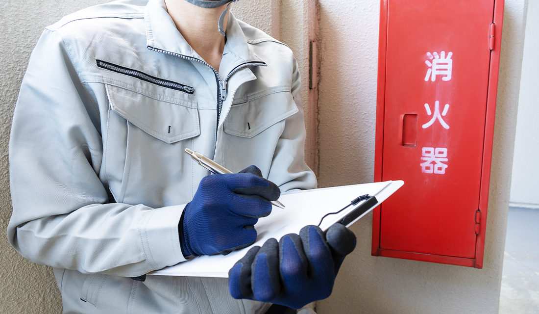 消防設備点検