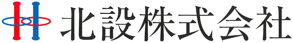 北設株式会社